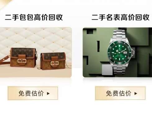 德州市汽车抵押贷款